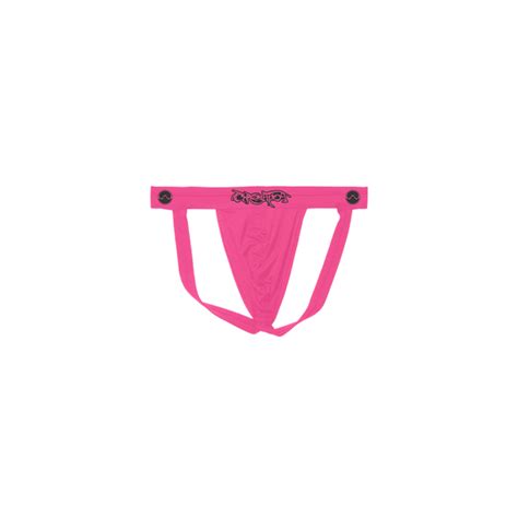 chromatica jockstrap discount code